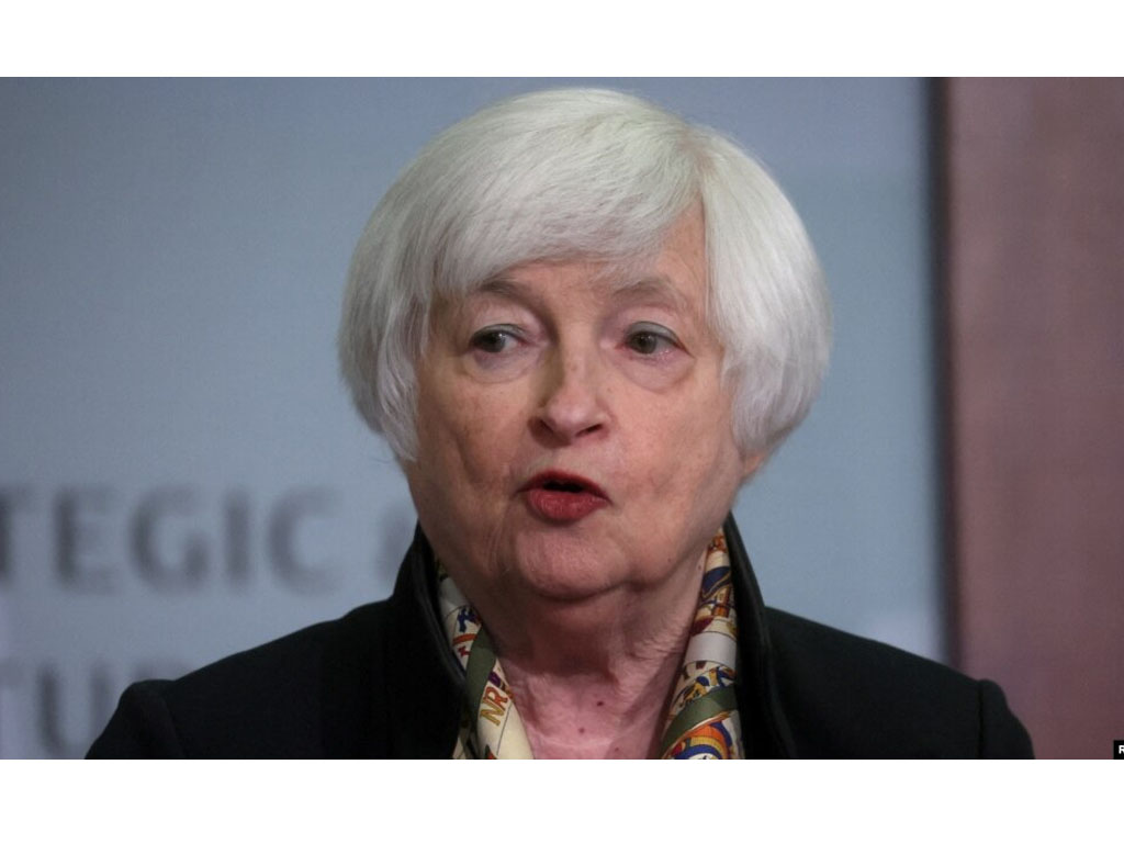 Menkeu AS Janet Yellen