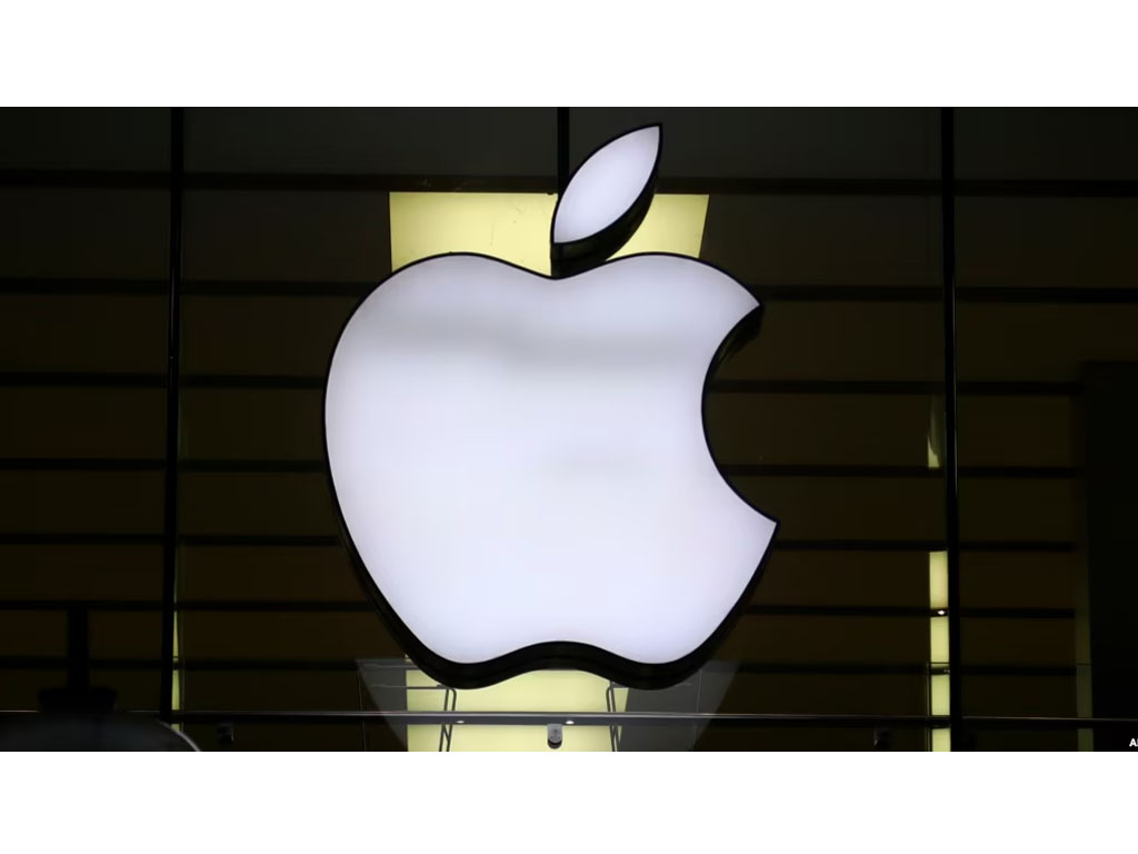 logo apple di jerman