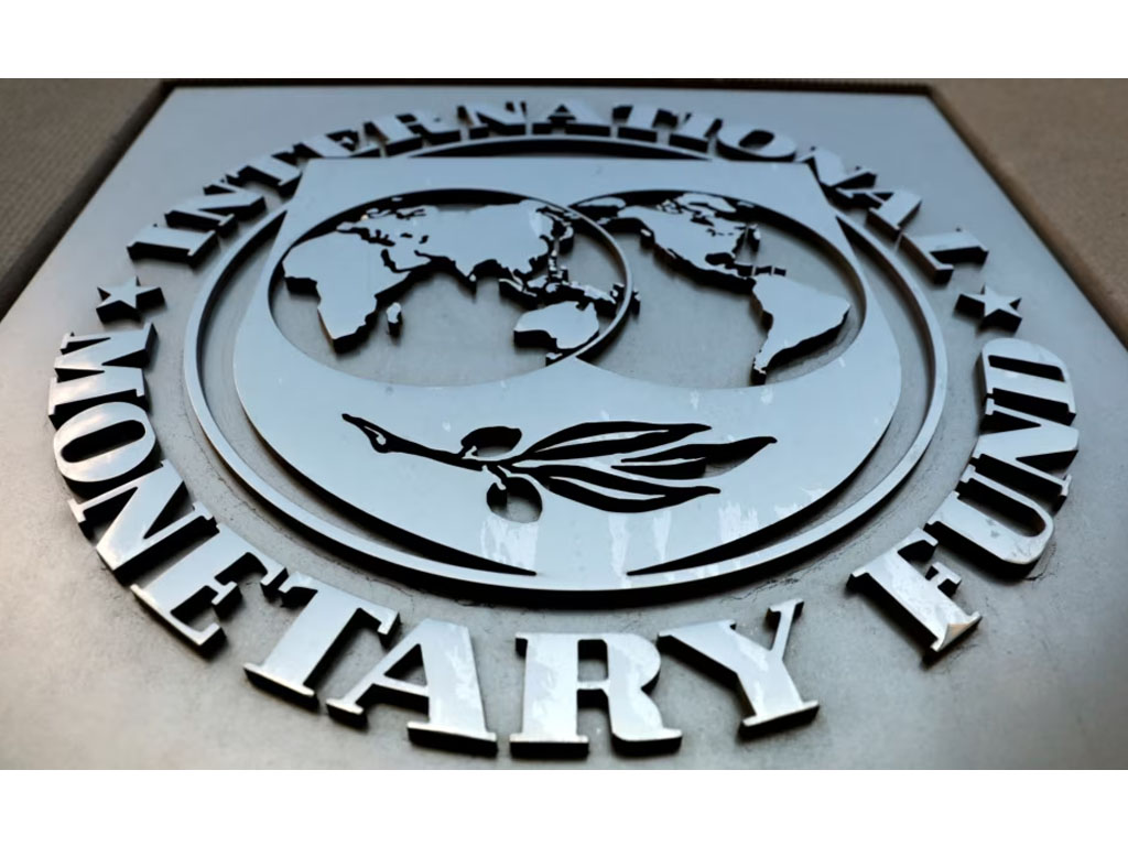 IMF dan suku bunga
