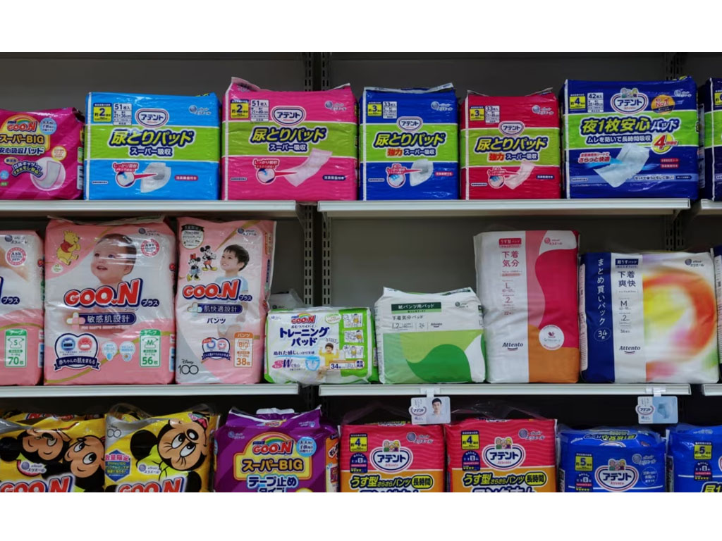 popok untuk bayi dan orang dewasa