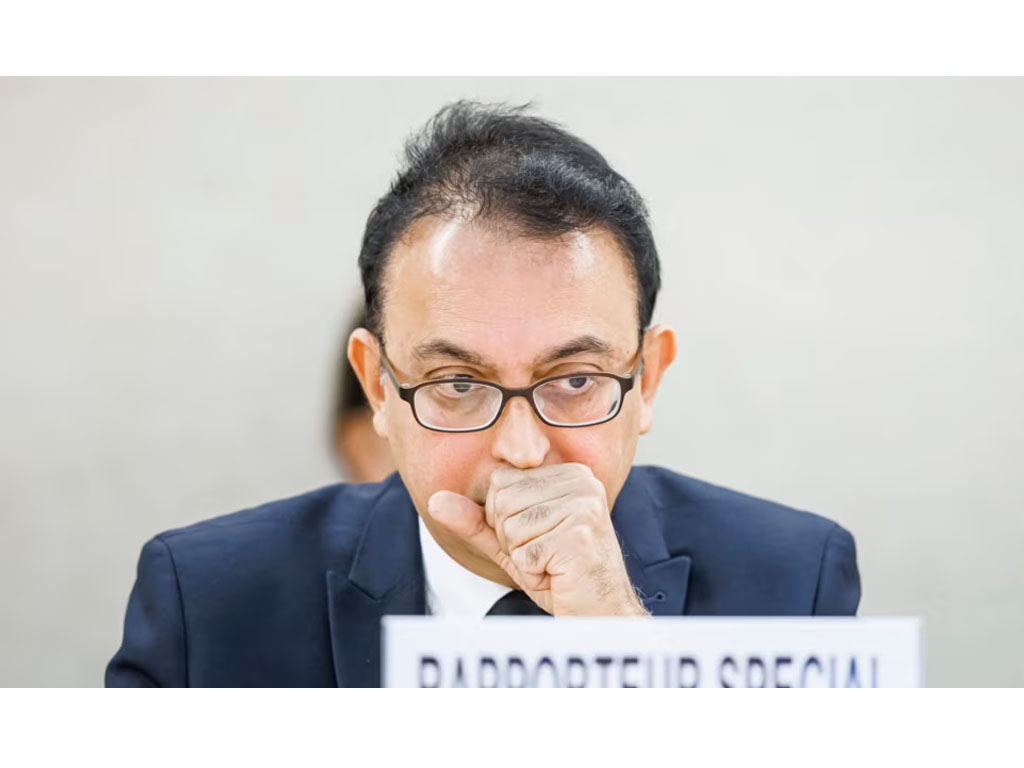 Javaid Rehman