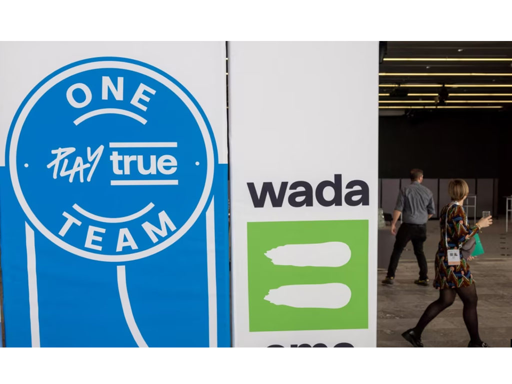 Logo WADA