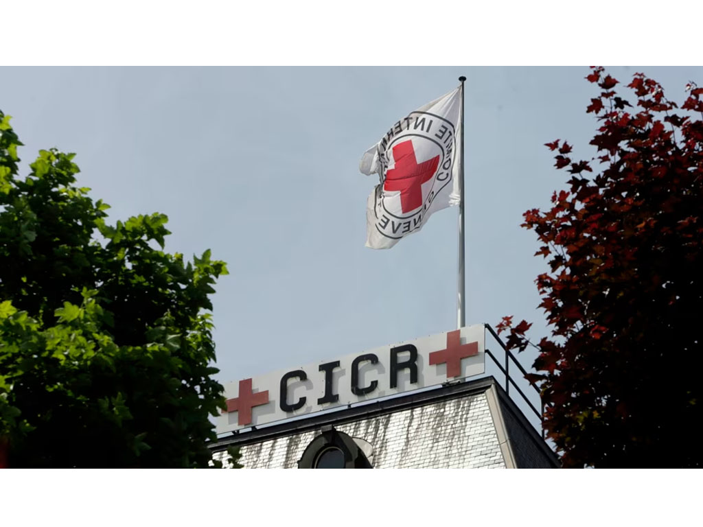 Kantor Pusat ICRC di Jenewa