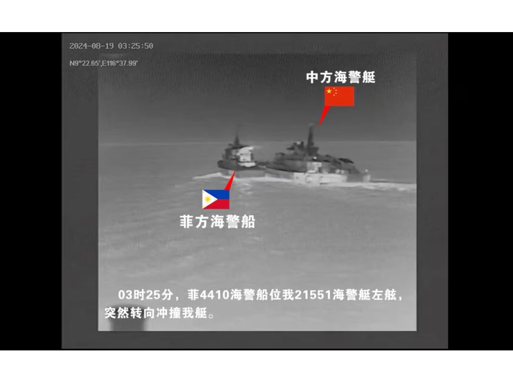 kapal penjaga pantai Filipina dan China