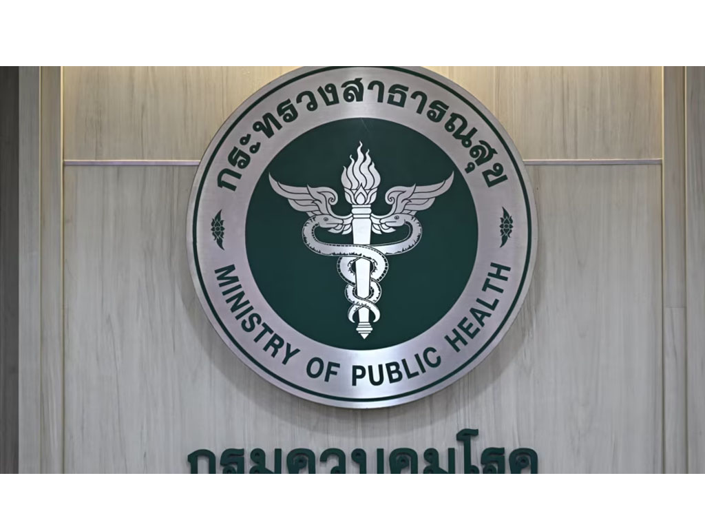 Departemen Pengendalian Penyakit Thailand