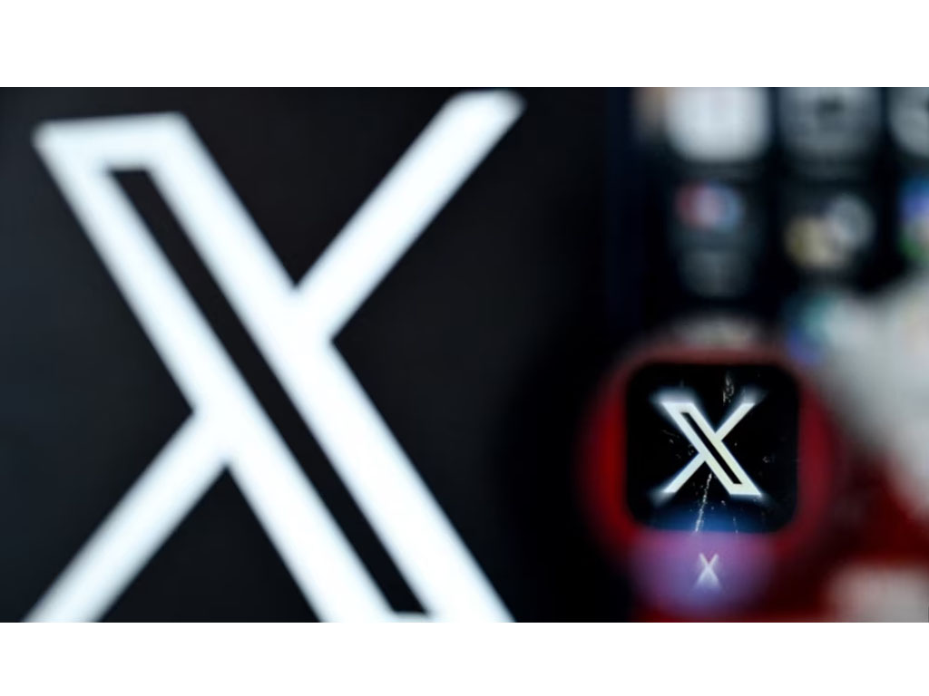 Logo platform X