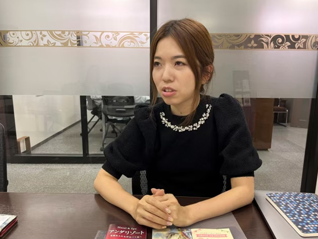 Kanako Ogino