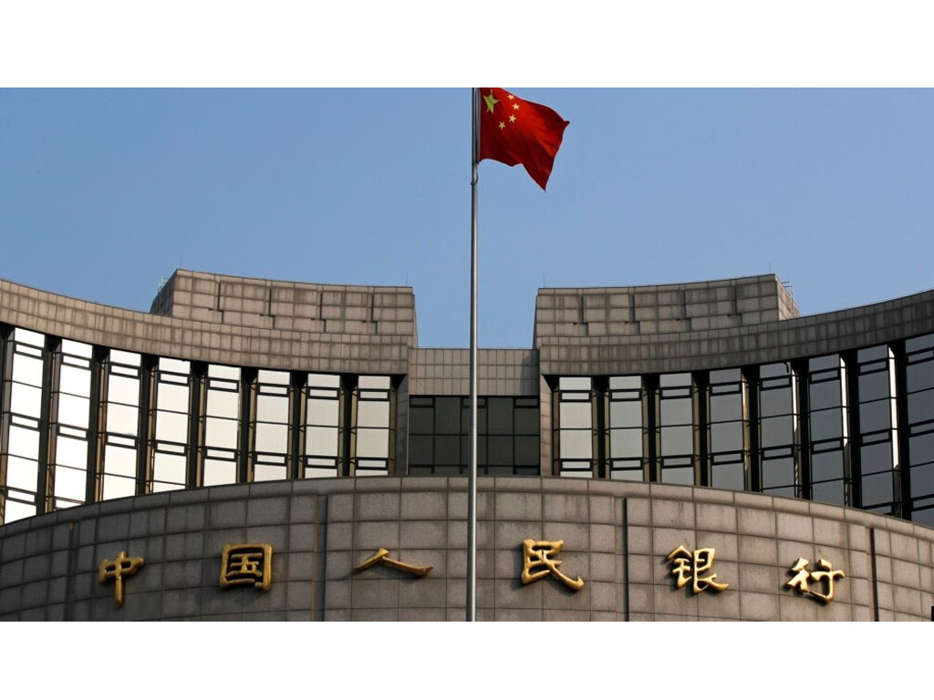 Gedung Bank Sentral China di Beijing