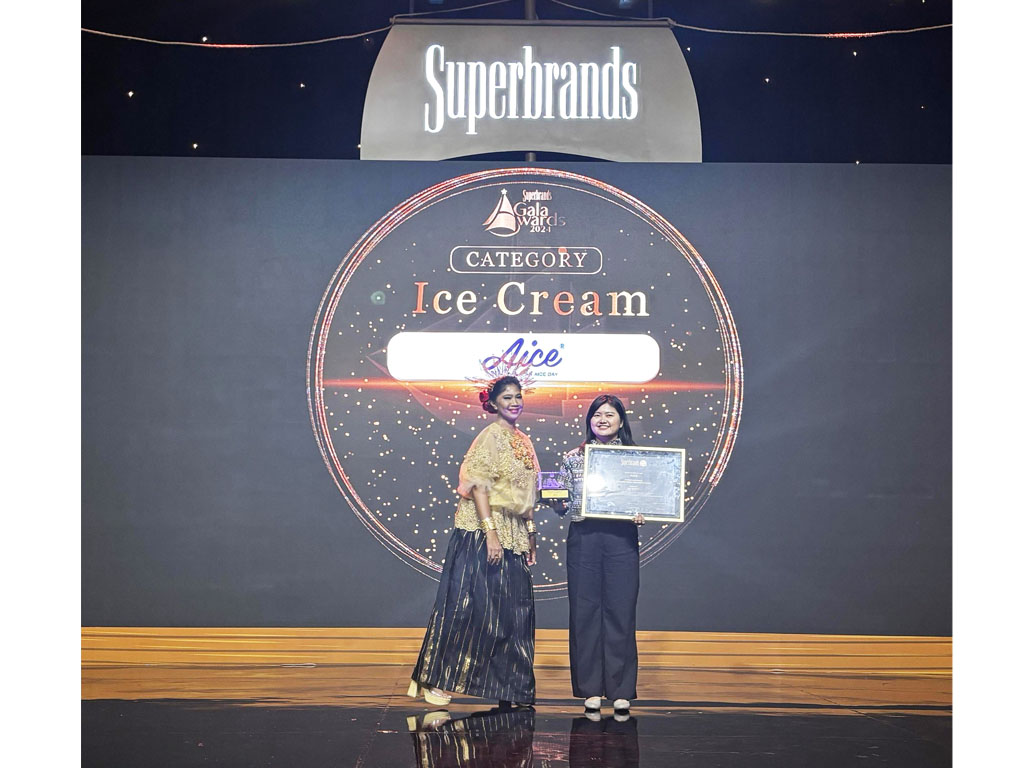 Aice Superbrands3