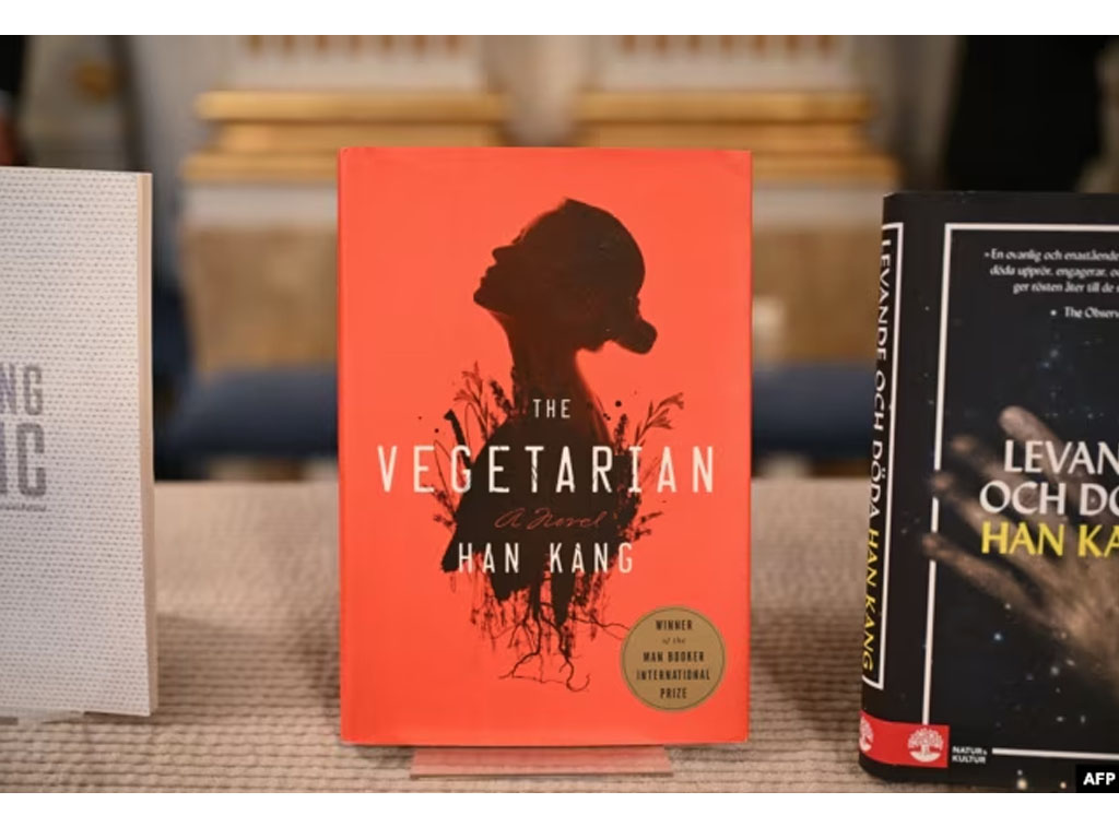 Buku karya penulis Korsel Han Kang