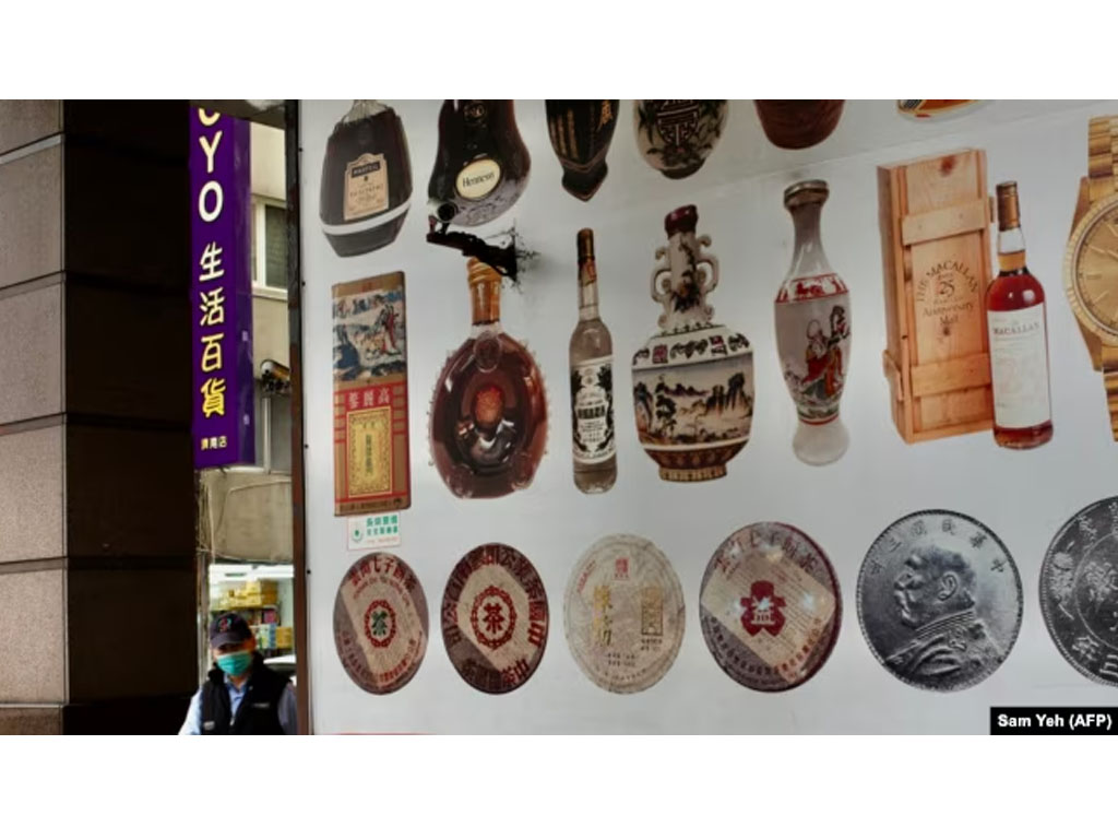 miras produk taiwan