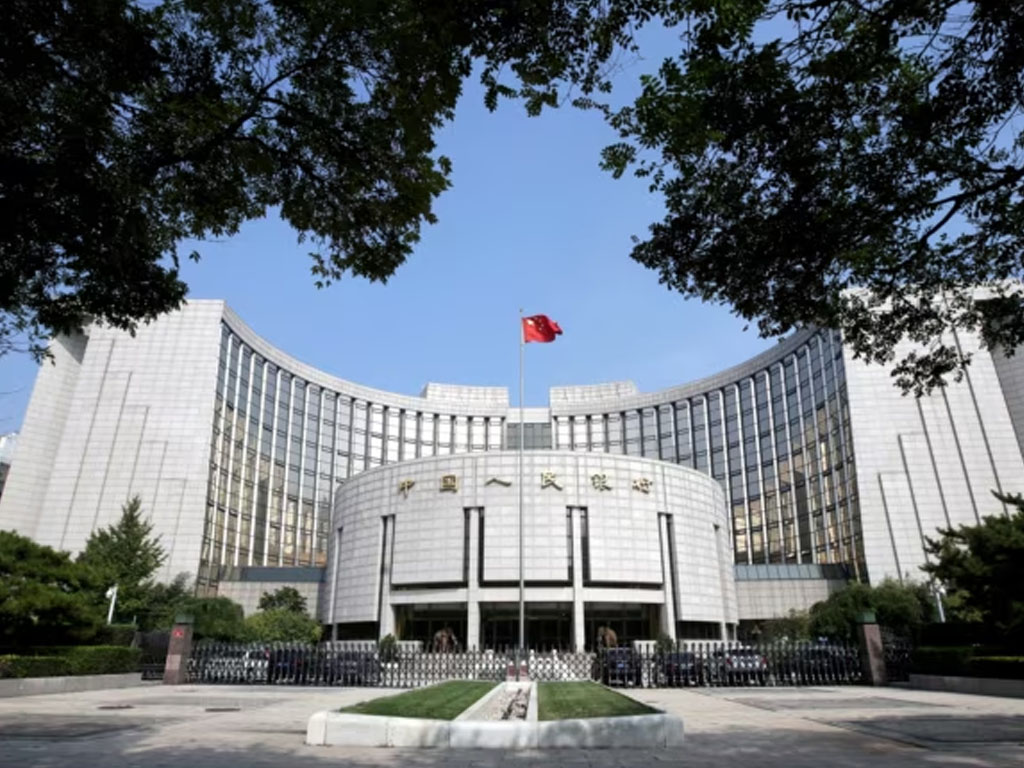 Kantor Pusat Bank Sentral China di Beijing