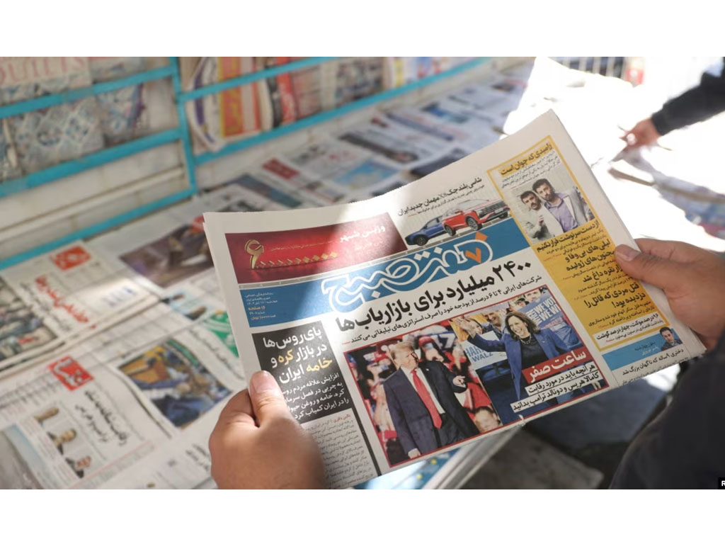 koran Iran berita pilpres