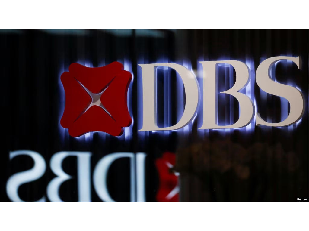 Logo DBS