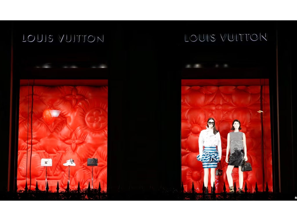 Logo Louis Vuitton di Paris