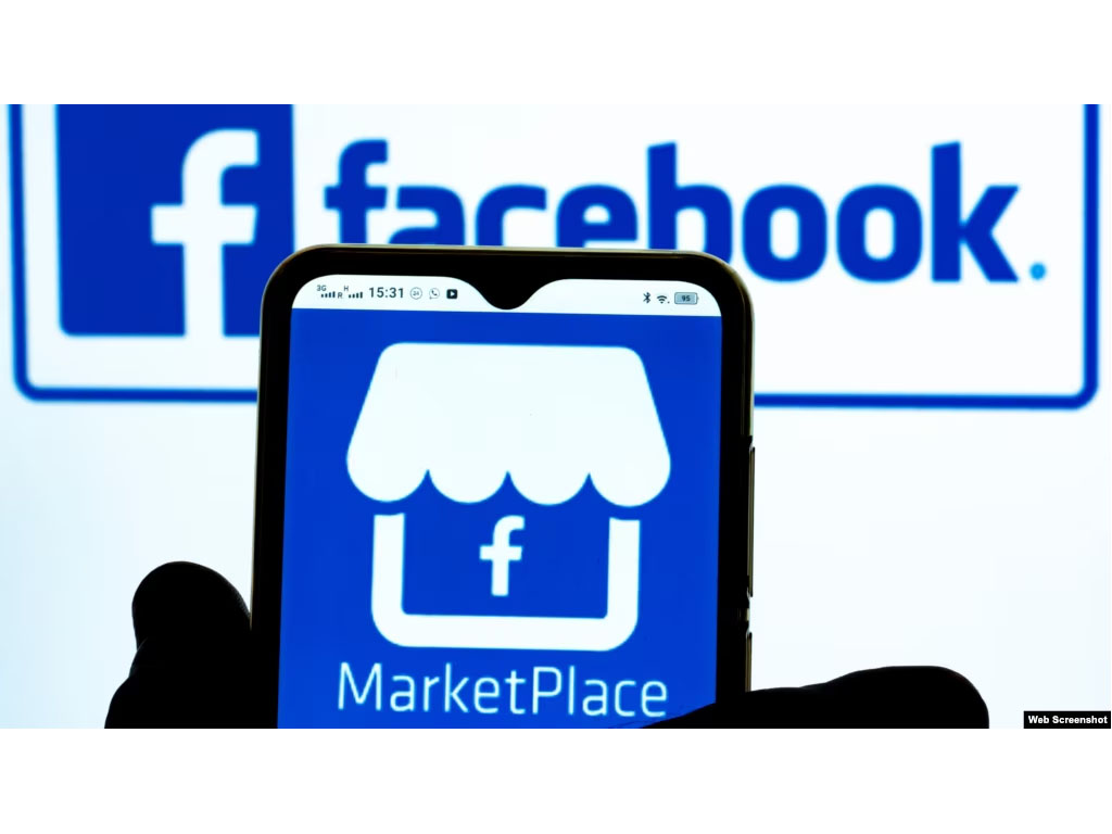 Ikon Marketplace by Facebook