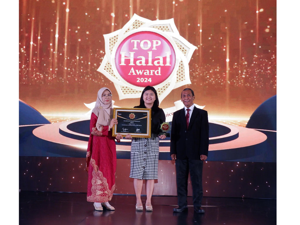 aice top halal2