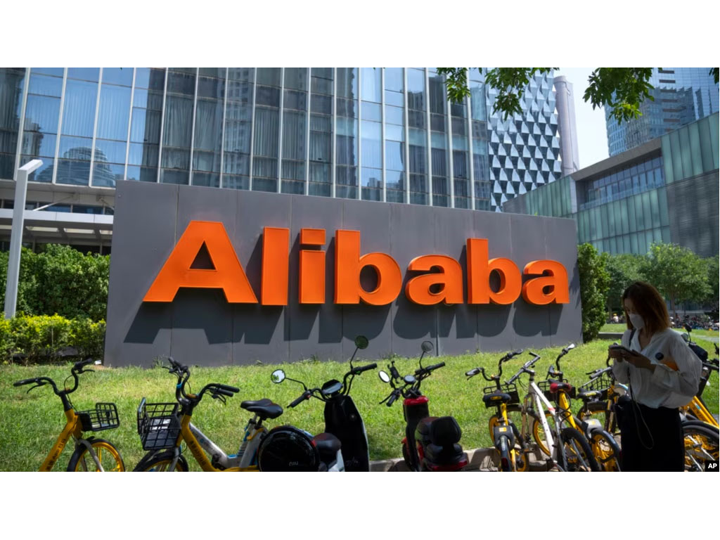 logo Alibaba di China