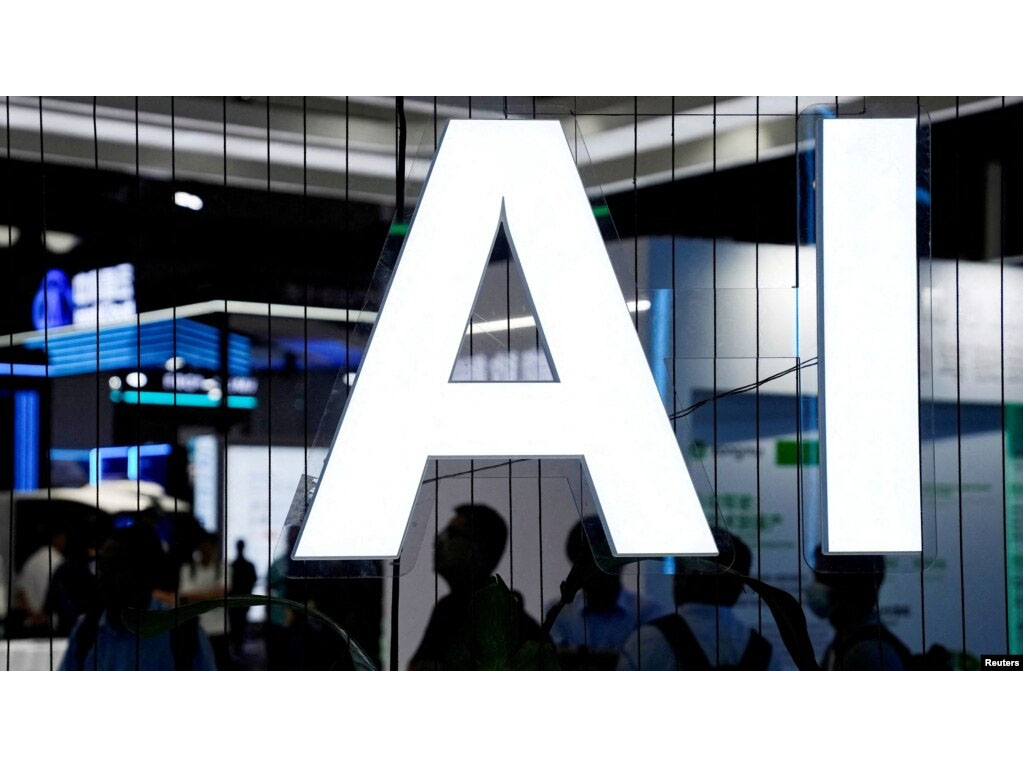 logo AI di China