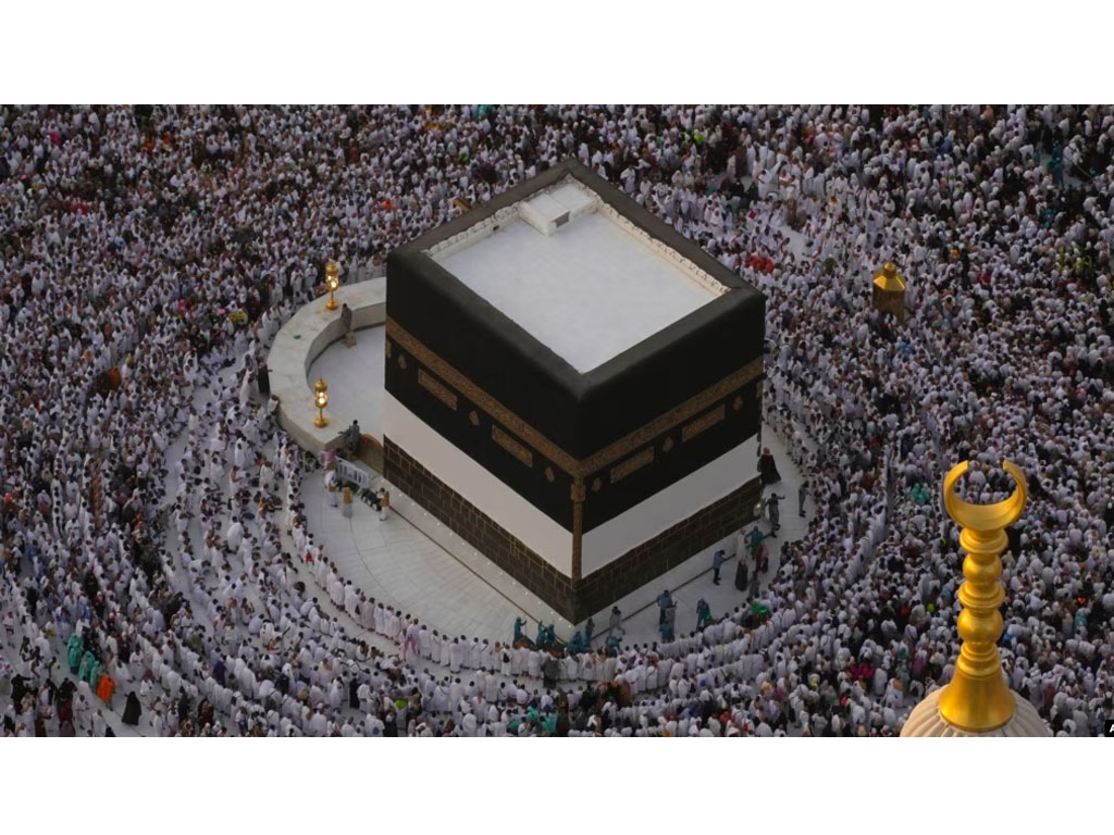 suasana haji