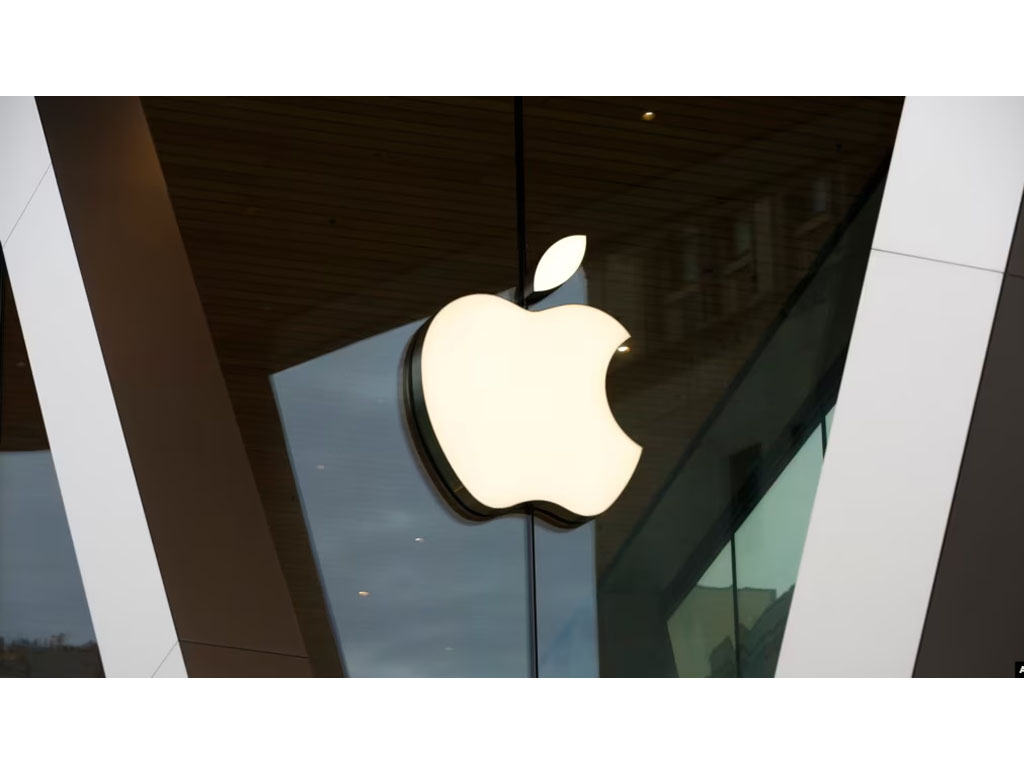 Logo Apple di NY