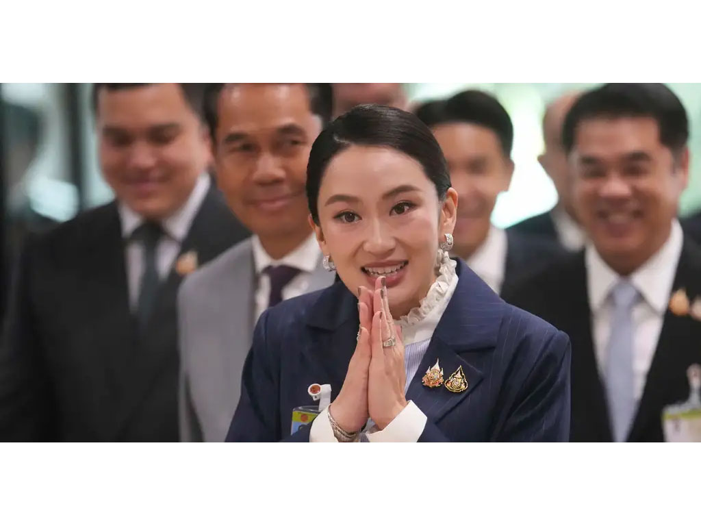 Paetongtarn Shinawatra