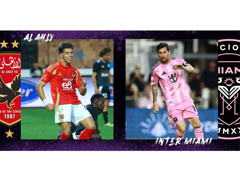 Al Ahly vs Inter Miami