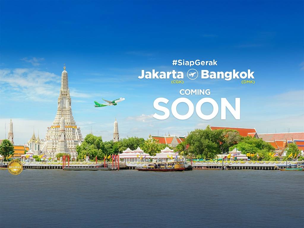 Citilink