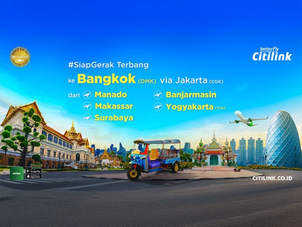 Citilink