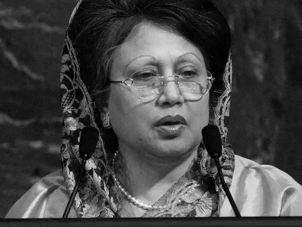 Khaleda Zia