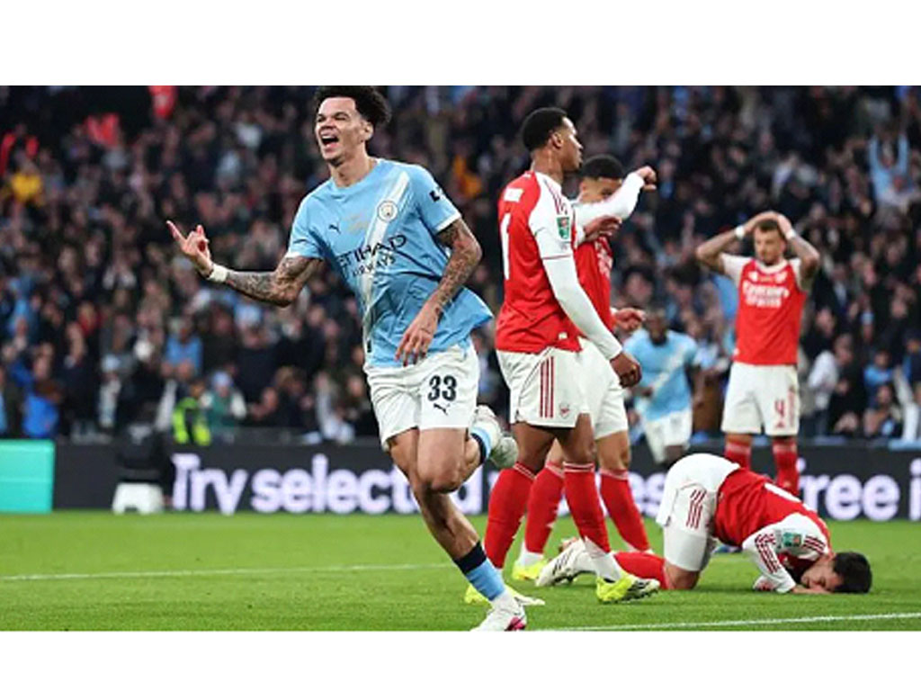 gol city