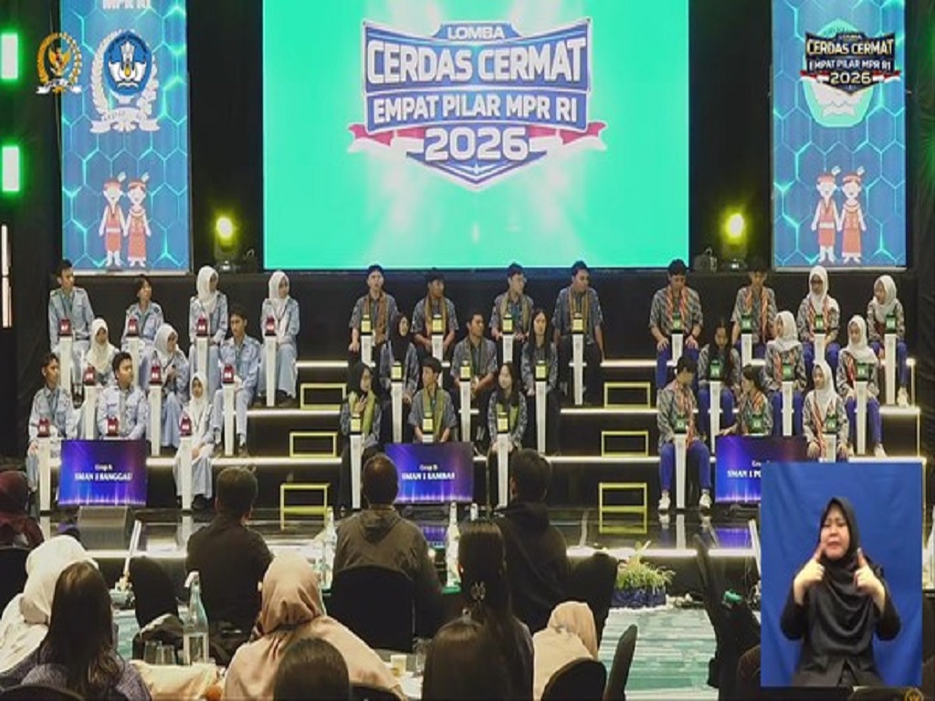 Lomba Cerdas Cermat MPR
