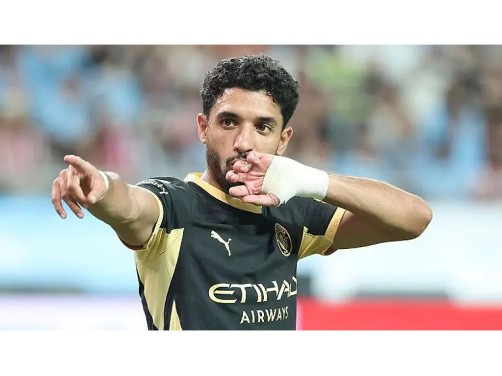 Omar Marmoush Tgr