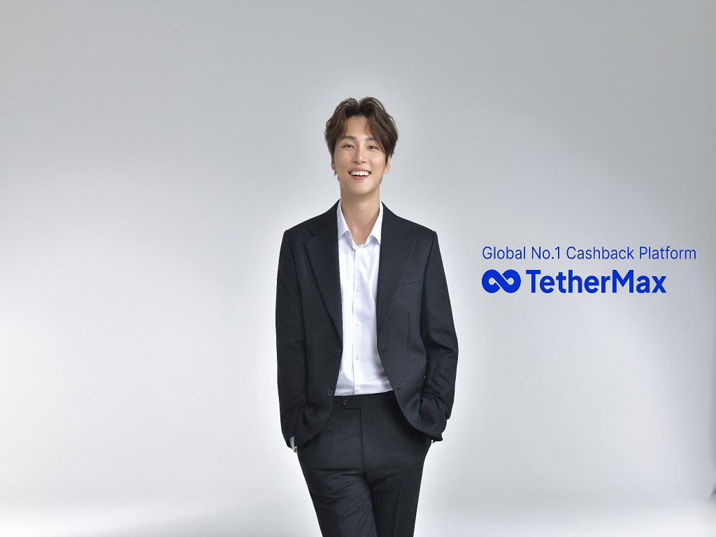 TetherMax