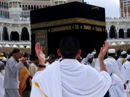 Jemaah haji berdoa di Tanah Suci