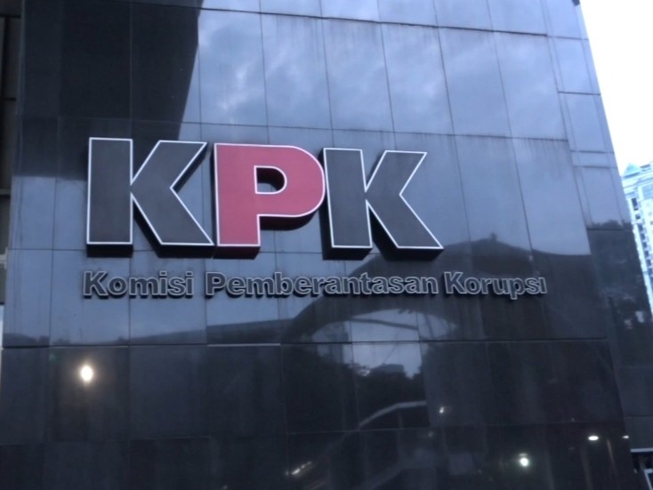 Gedung Merah Putih KPK